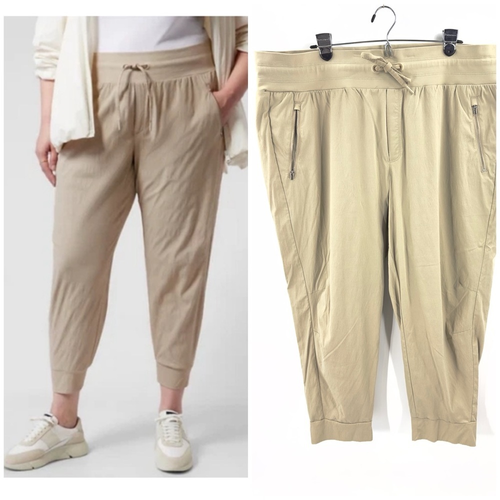 Athleta Trekkie North High Rise Jogger Pants Womens 22 Hiking Ripstop Stretch